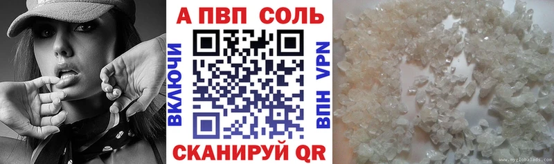 Наркота Пермь КОКАИН Псилоцибиновые грибы АМФЕТАМИН ГАШ Меф Бошки Шишки