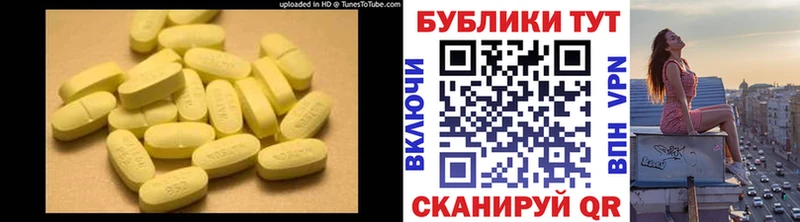 ЭКСТАЗИ mix Пермь