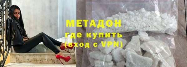 мдпв Богородицк