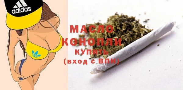 COCAINE Богданович