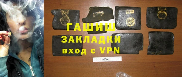 COCAINE Богданович