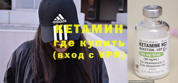COCAINE Богданович