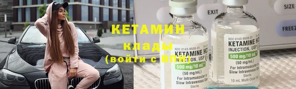 мдпв Богородицк