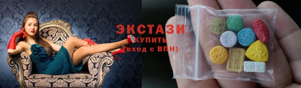 первитин Богородск