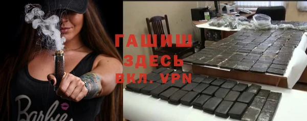 COCAINE Богданович