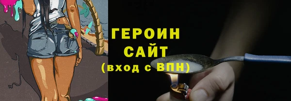 COCAINE Богданович