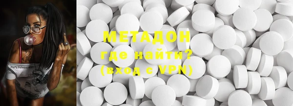 COCAINE Богданович