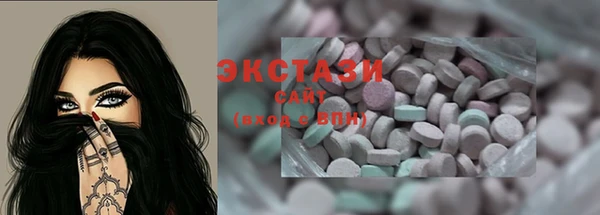COCAINE Богданович