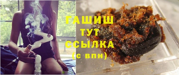 COCAINE Богданович