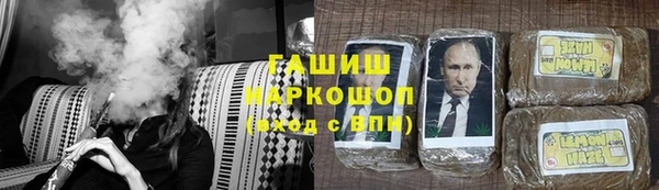 COCAINE Богданович