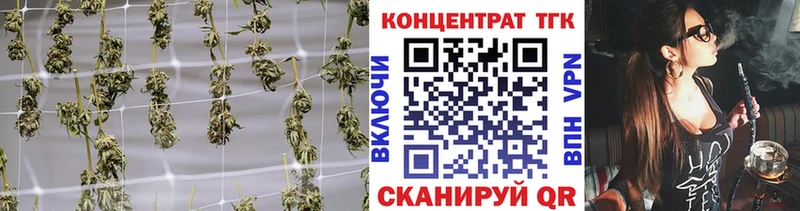 Дистиллят ТГК концентрат Пермь
