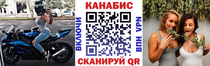 MEGA ONION Пермь Марихуана тримм